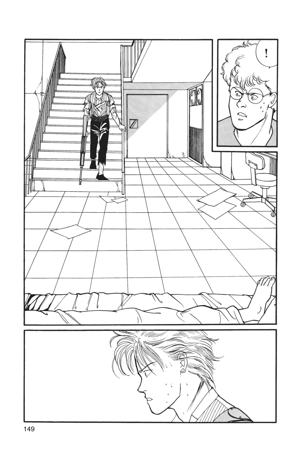 Banana Fish Chapter 6 image 145